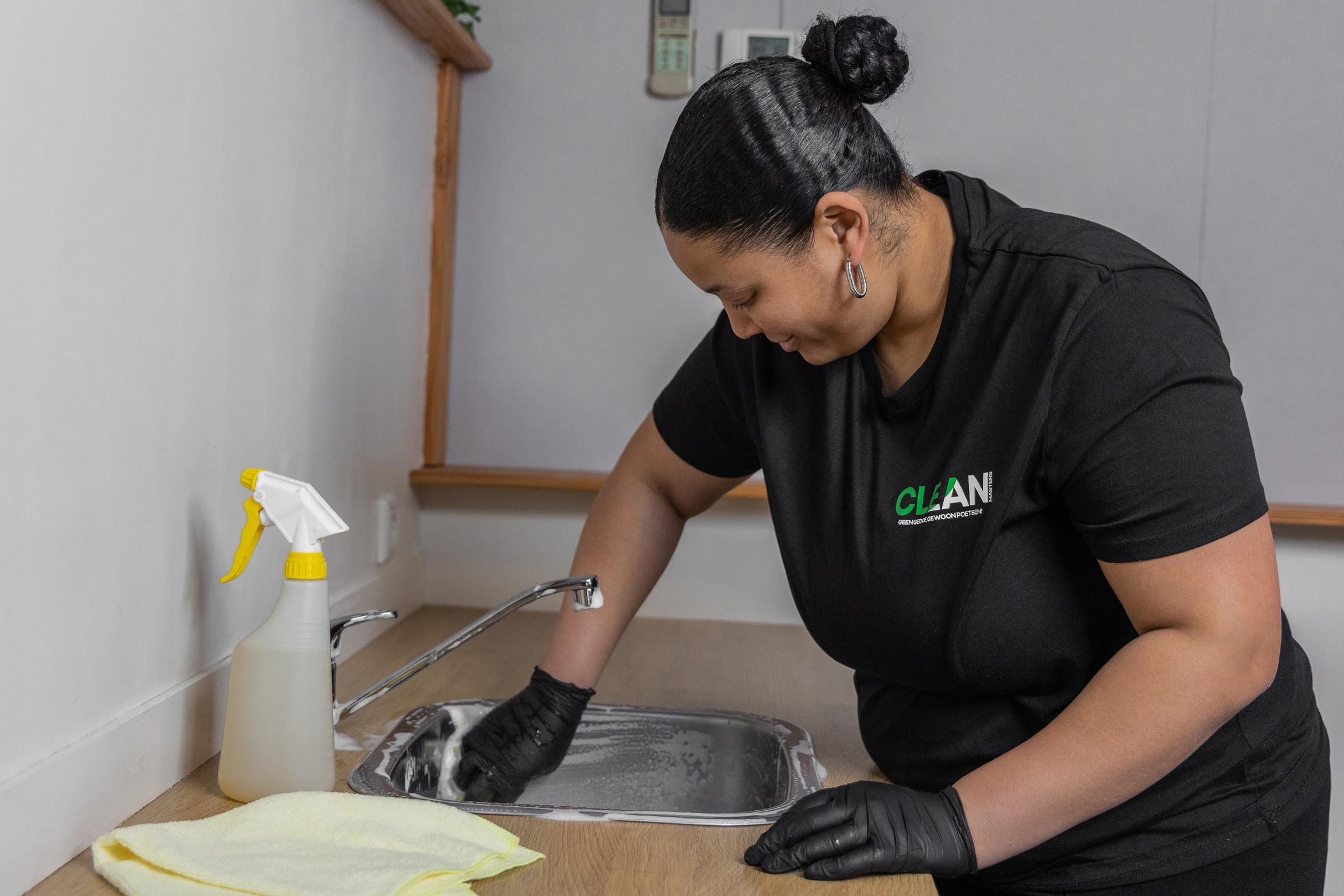 Business - Branding portret